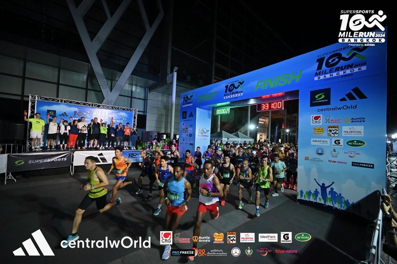 Supersports 10Mile Run Series 2024 Bangkok Presented by adidas