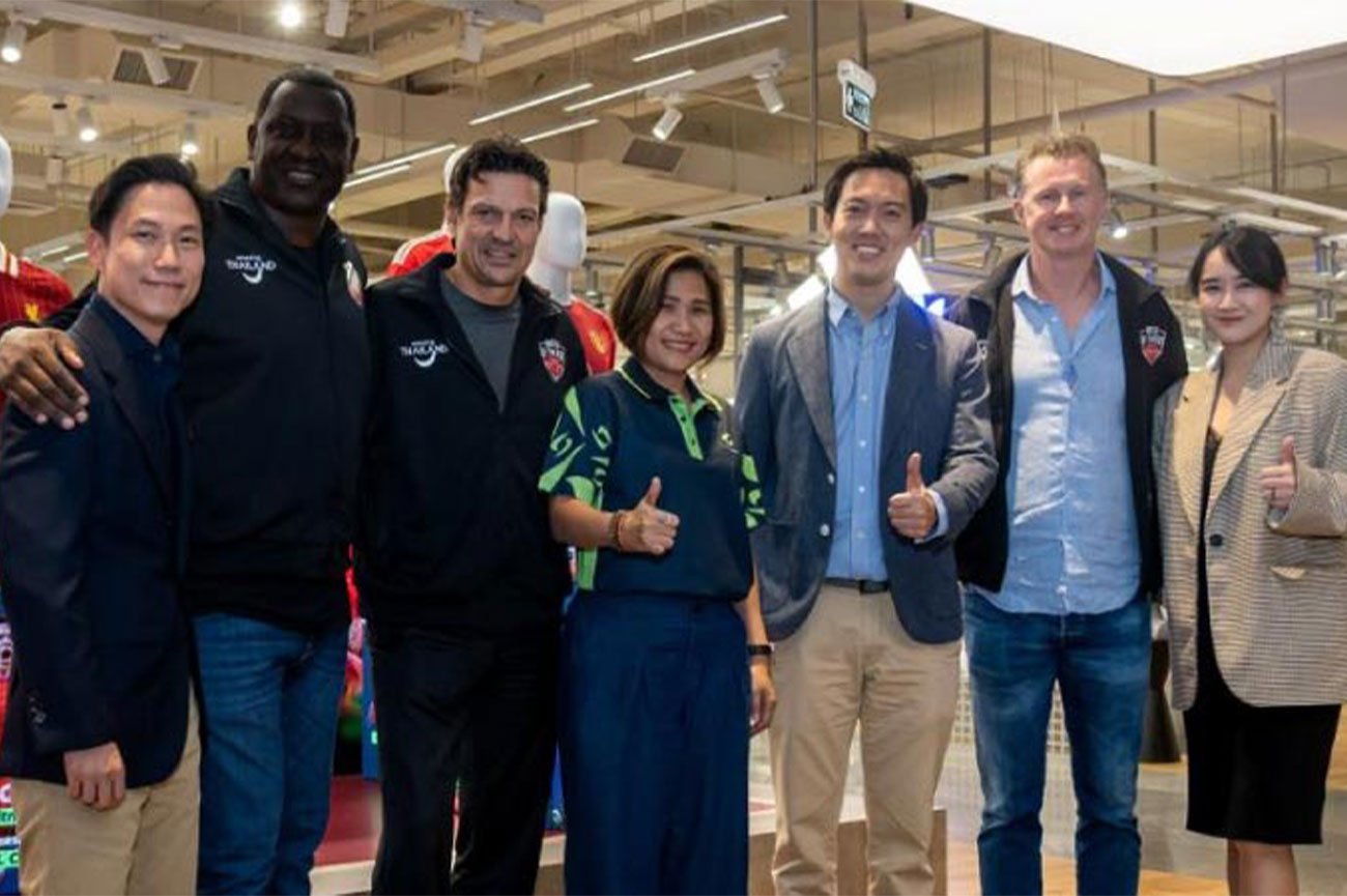 ยินดีต้อนรับตำนานสู่ซูเปอร์สปอร์ต เซ็นทรัลชิดลม