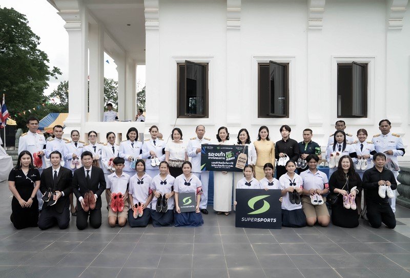 โครงการ “May Move Up มูฟใหม่ไปอีกขั้น”