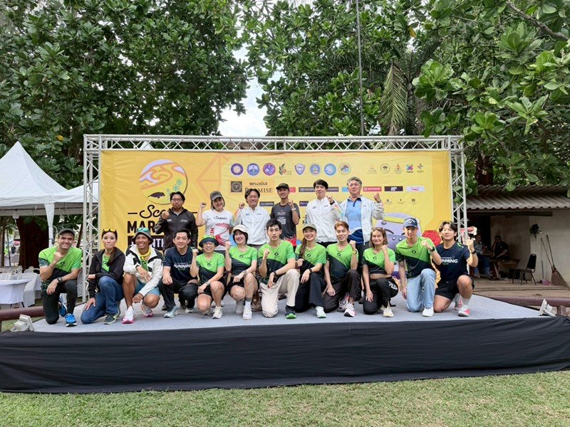 Scenic Marathon Chanthaburi