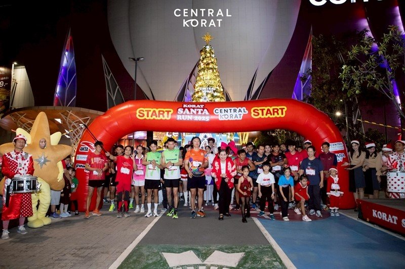 Central Korat Santa Run Central Korat