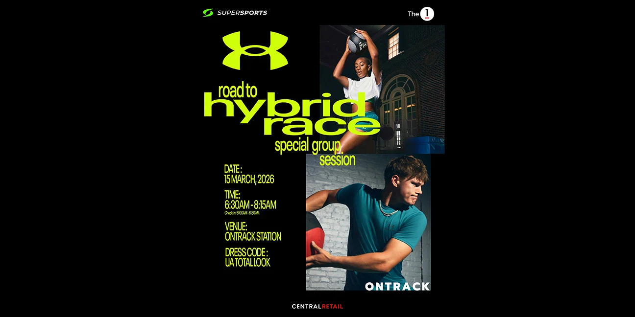 UA Training club: Road to Hybrid Race, Special Group Class Session
