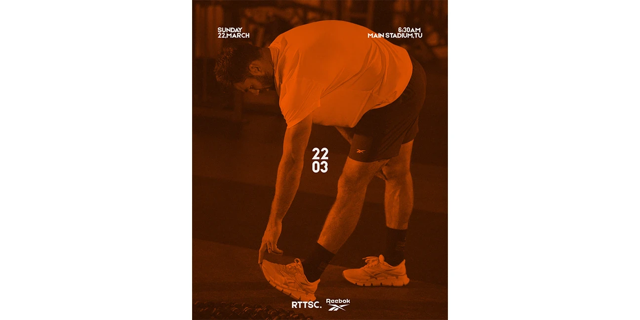 “BLACK HOLE PARTY” RTTSC x REEBOK