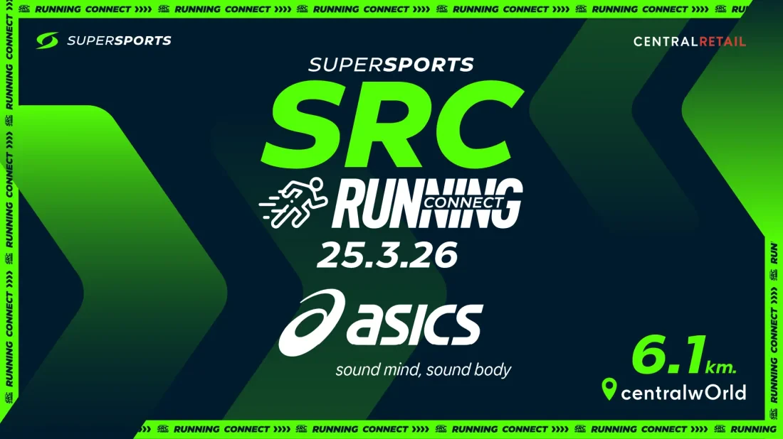SSP Running Connect x Asics