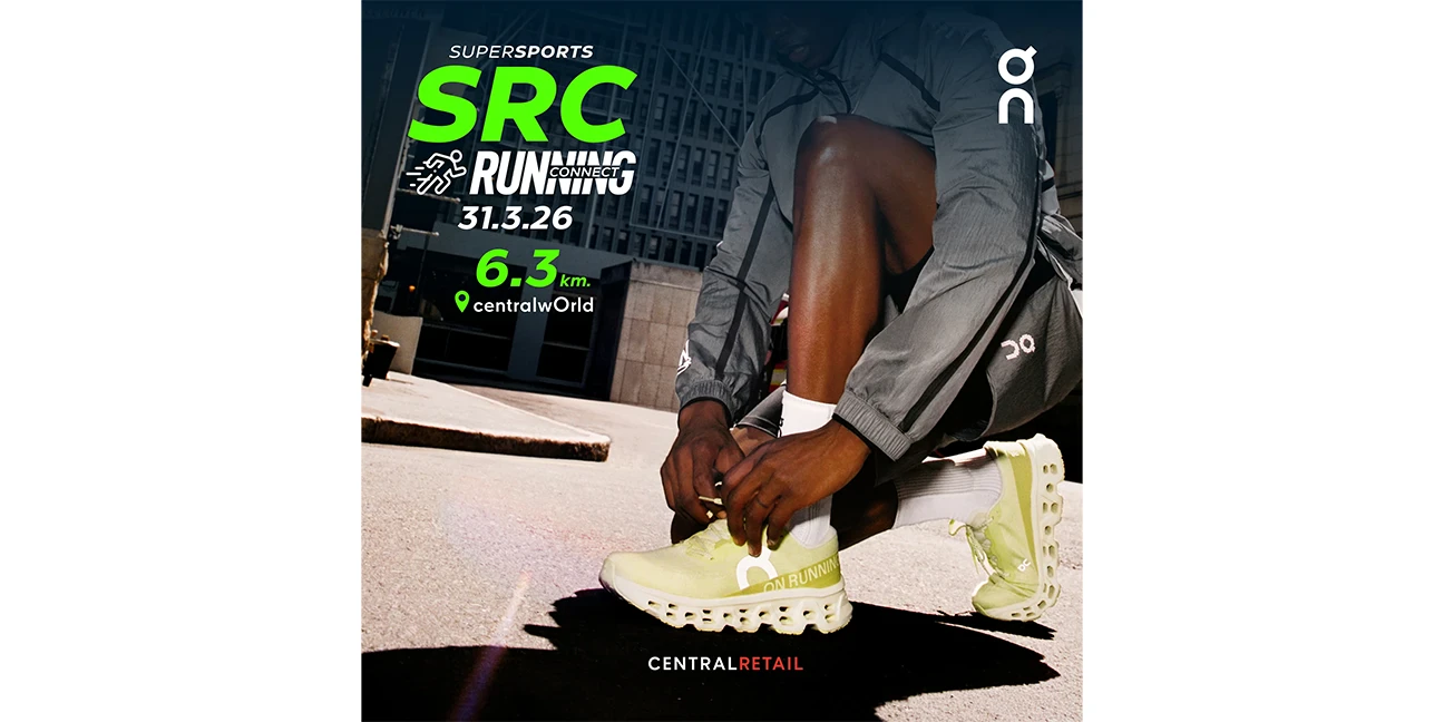 SSP Running Connect x On