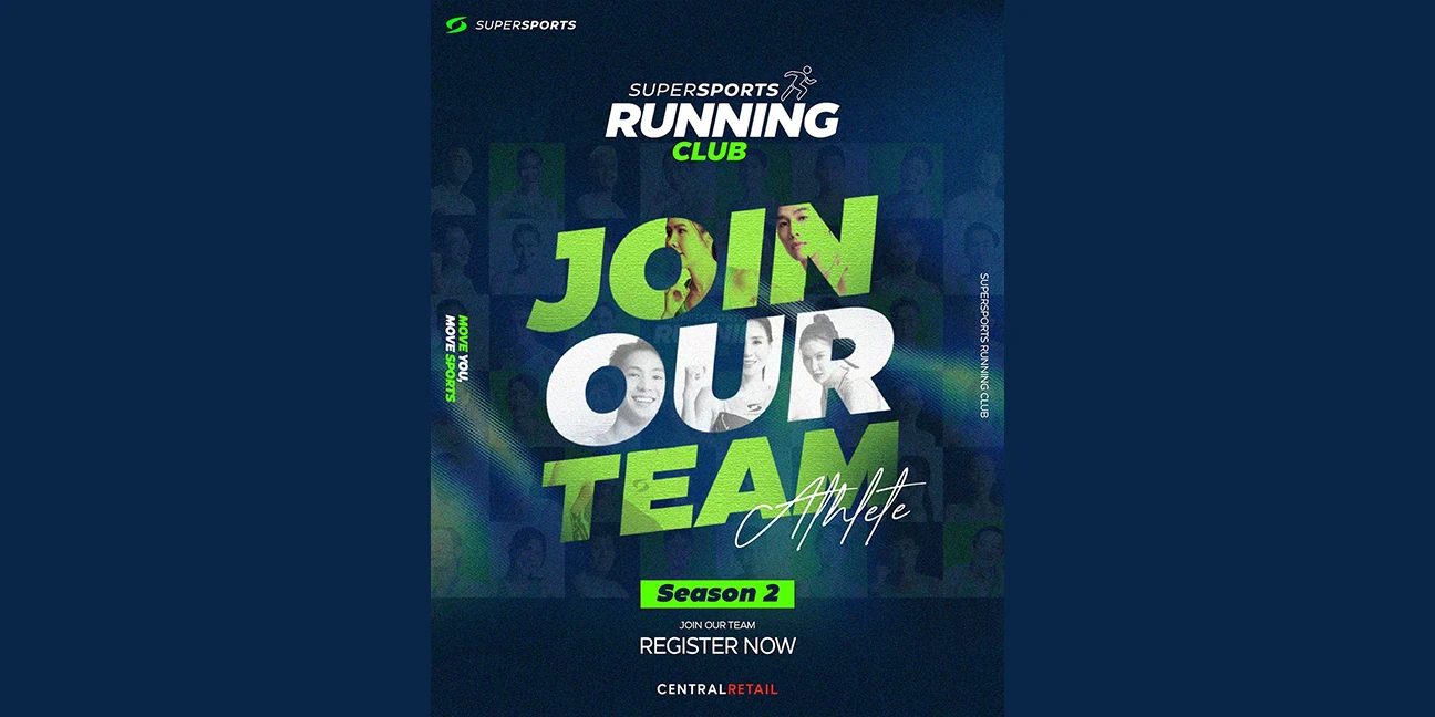Supersports Running Club (SRNC) เปิดรับสมัครนักวิ่ง