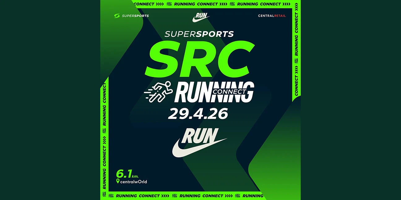 SSP Running Connect x On